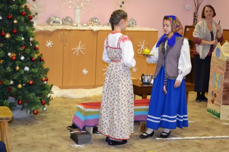 Новогодний праздник