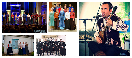 Знакомьтесь,  участники XII международного фольклорного фестиваля "Покровские колокола"!