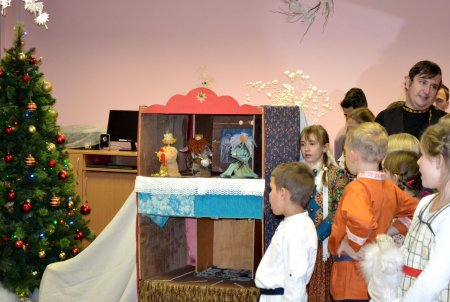 Новогодний праздник