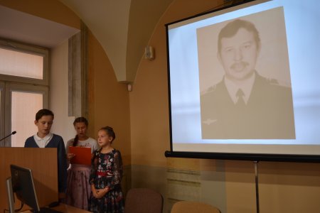 Конференция юных фольклористов 
