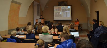 Конференция юных фольклористов 