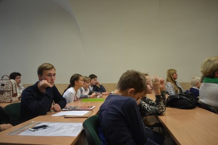 Конференция юных фольклористов 