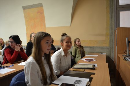 Конференция юных фольклористов 