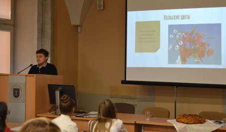 Конференция юных фольклористов 