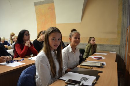 Конференция юных фольклористов 