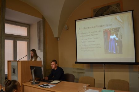 Конференция юных фольклористов 