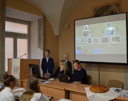 Конференция юных фольклористов 