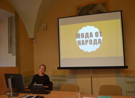 Конференция юных фольклористов 