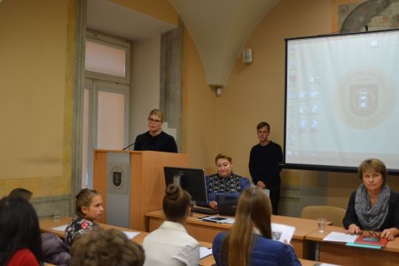 Конференция юных фольклористов 